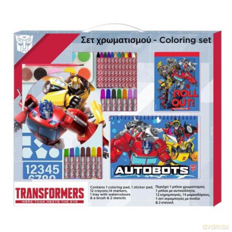 Diakakis Zestaw artystyczny w walizce Transformers kredki farby notes