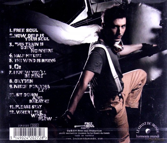 Greg Zlap: Air [CD]