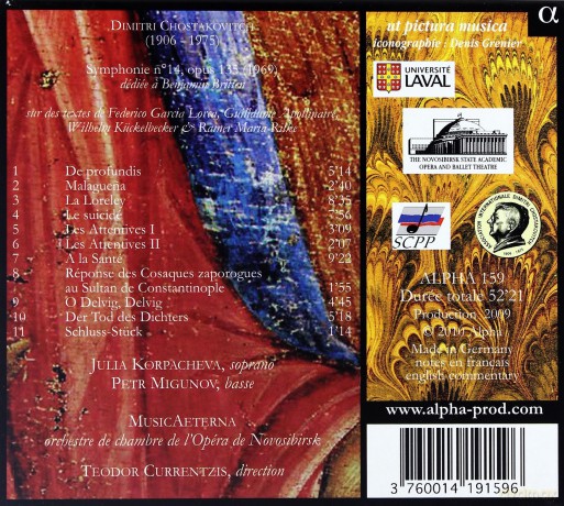 Dmitri Shostakovich: MusicAeterna, Teodor Currentzis, Julia Korpacheva, Petr Migunov: Symphony No. 14 [CD]