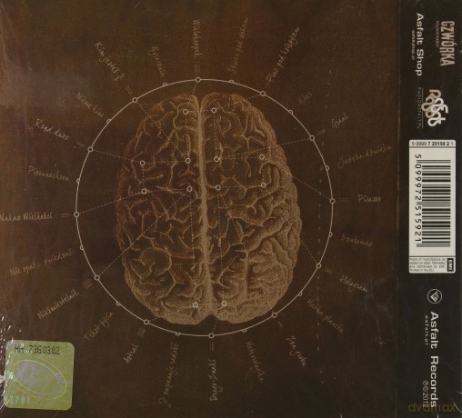 Medium: Graal (digipack) [2CD]