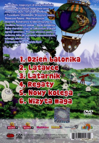 Buni (Mini Mini) [DVD]