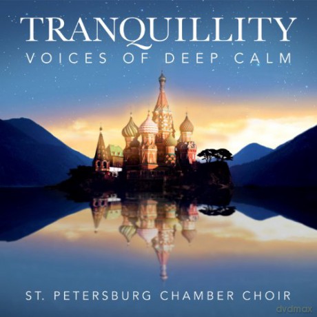 Tranquility [CD]