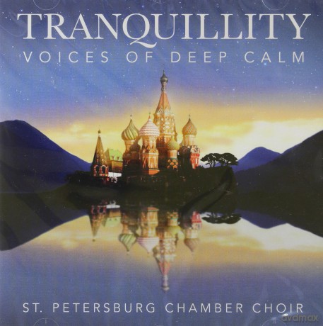 Tranquility [CD]