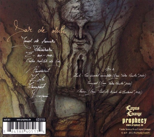 Dordeduh: Dar De Duh Limited Edition [2CD]