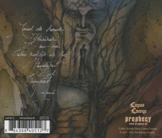 Dordeduh: Dar De Duh [CD]