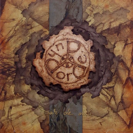 Dordeduh: Dar De Duh [CD]