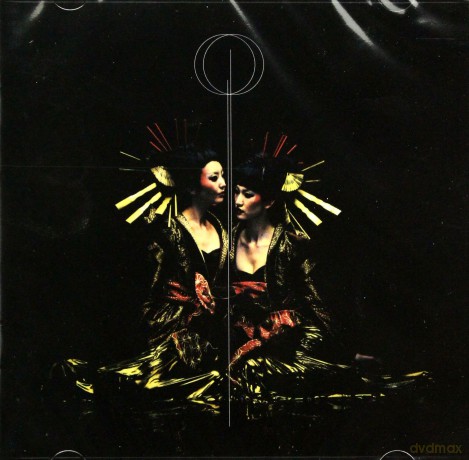 The Gazette: Division [CD]