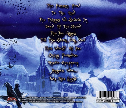 Orden Ogan: To The End [CD]