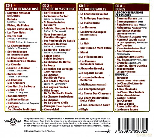 The Red Army Choir: Les Choeurs De L`Armee Rouge [4CD]