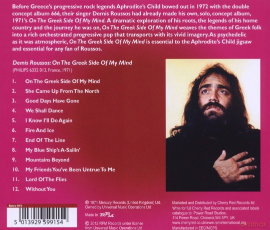 Demis Roussos: On The Greek Side Of My Mind [CD]