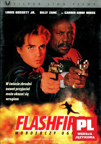 Flash Fire [DVD]