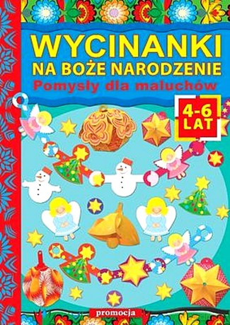 Ozdoby na Boże Narodzenie (wycinanki) [KSIĄŻKA]