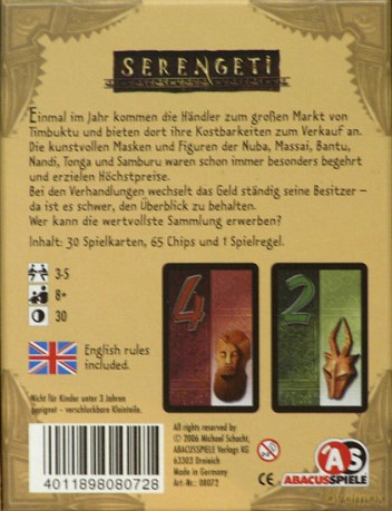 Serengeti [GRA]