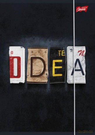 Teczka z gumką A4 IDEA