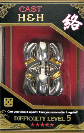Cast Puzzle ZESTAW PREZENTOWY (Pentadivio gratis) [GRA]