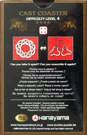 Łamigłówka Cast Coaster - poziom 4/6 [GRA]