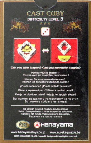 Łamigłówka Cast Cuby - poziom 3/6 [GRA]