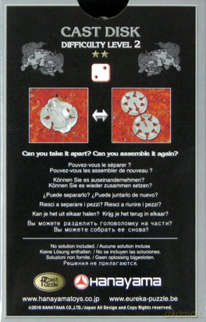 Łamigłówka Cast Disk - poziom 2/6 [GRA]
