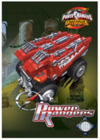Zeszyt 32k linia Power Rangers 8515