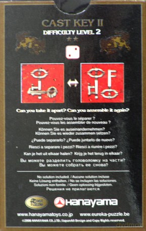 Łamigłówka Cast Key II  - poziom 2/6 [GRA]