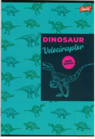 Zeszyt A5 16k linia podwójna dwukolorowa laminowany DINOSAUR