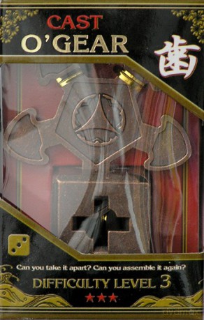 Łamigłówka Cast O'Gear - poziom 3/6 [GRA]