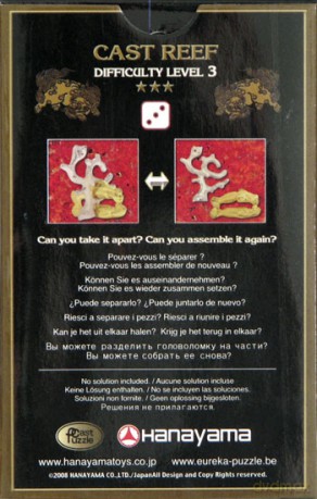 Łamigłówka Cast Reef - poziom 3/6 [GRA]