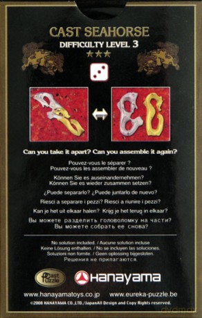 Łamigłówka Cast Seahorse - poziom 3/6 [GRA]