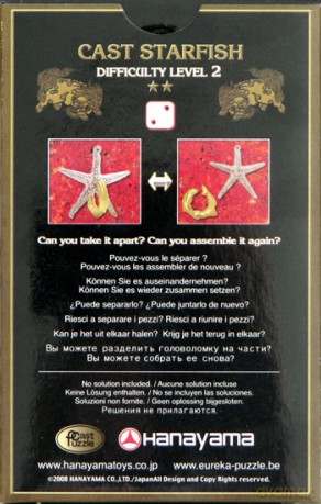 Łamigłówka Cast Starfish - poziom 2/6 [GRA]