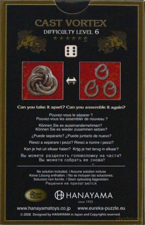 Łamigłówka Cast Vortex - poziom 5/6 [GRA]