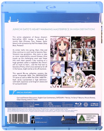 Aria The Origination Season 3 + Ova Collection [Blu-Ray]
