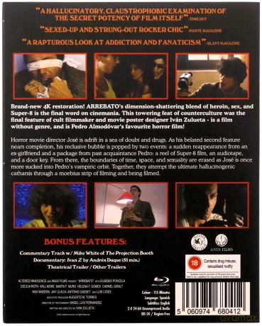 Arrebato (Rapture) (Gwałt) [Blu-Ray]