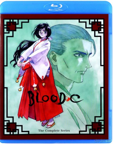 Blood-C [Blu-Ray]