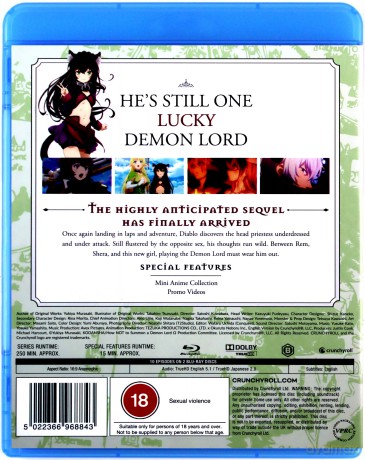 How Not To Summon A Demon Lord: Season 2 [Blu-Ray]