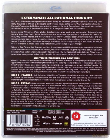 Naked Lunch (Limited) (Nagi lunch) [Blu-Ray]