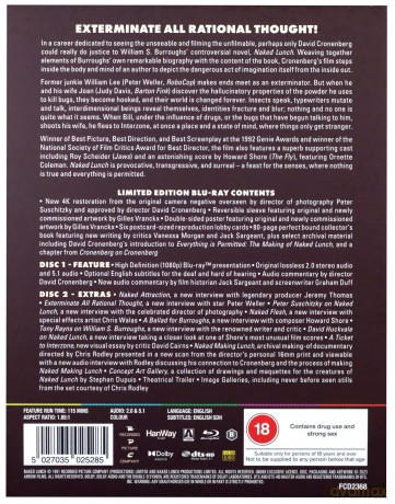 Naked Lunch (Limited) (Nagi lunch) [Blu-Ray]