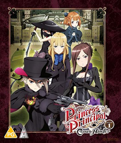 Princess Principal: Crown Handler P 1 [Blu-Ray]