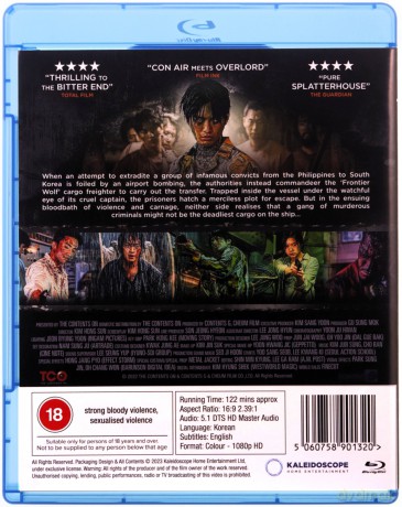 Project Wolf Hunting (Wilczy stado) [Blu-Ray]