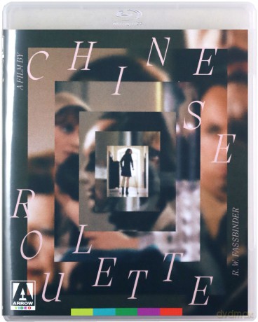 Rainer Werner Fassbinder Vol. 2 [Blu-Ray]