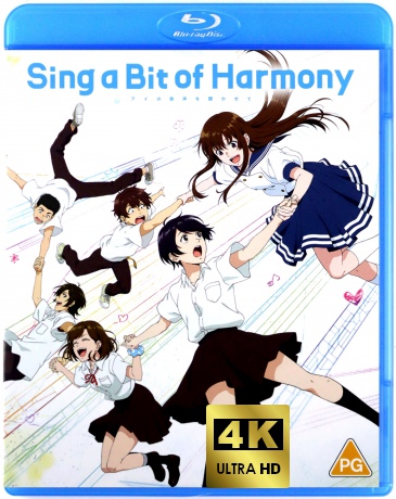 Sing A Bit Of Harmony - Movie [Blu-Ray]