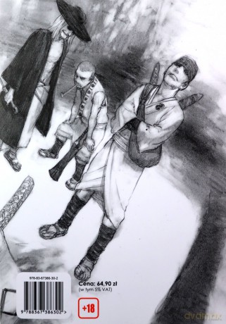 Miecz nieśmiertelnego (Tom 4) - Hiroaki Samura [KOMIKS]