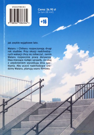 Nasze wspólne lato (Tom 2) - Nagisa Furuya [KOMIKS]