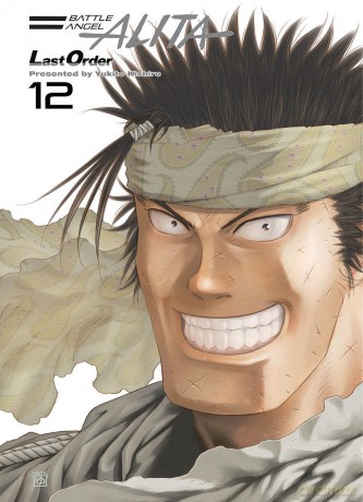 Battle Angel Alita - Last Order (Tom 12) - Yukito Kishiro [KOMIKS]