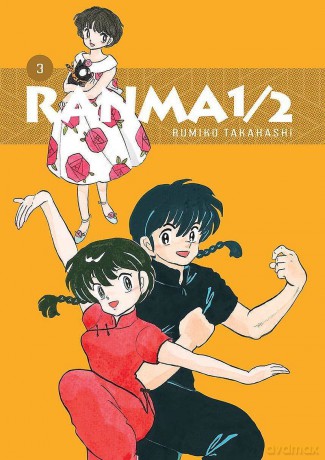 Ranma 1/2 (Tom 3) - Rumiko Takahashi [KOMIKS]