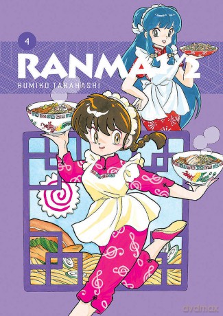Ranma 1/2 (Tom 4) - Rumiko Takahashi [KOMIKS]