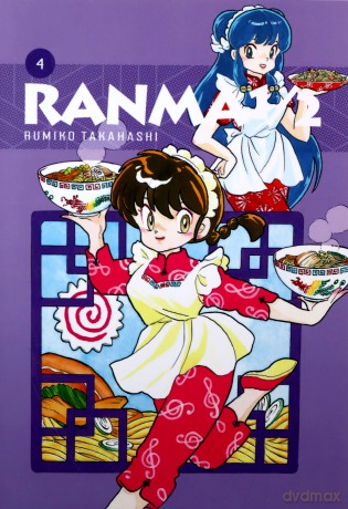 Ranma 1/2 (Tom 4) - Rumiko Takahashi [KOMIKS]