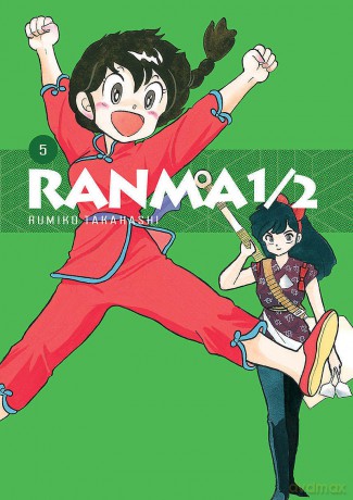 Ranma 1/2 (Tom 5) - Rumiko Takahashi [KOMIKS]
