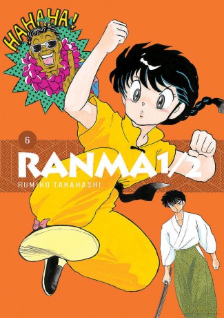 Ranma 1/2 (Tom 6) - Rumiko Takahashi [KOMIKS]
