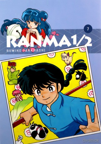 Ranma 1/2 (Tom 7) - Rumiko Takahashi [KOMIKS]