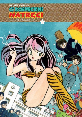 Urusei Yatsura. Ci kosmiczni natręci (Tom 2) [KOMIKS]